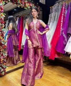 NOORANI PURPLE BELL BOTTOM BANARASI HALTER NECK PLAZZO SUIT